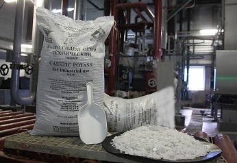 ГІДРАТ ВОКІСУ КАЛІЯ 1